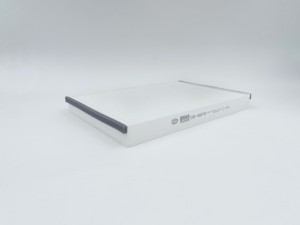 Фильтр салонный GB-9879 GB-9879 BIG FILTER