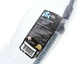 Шланг тормозной VW Touareg (11-) AUDI Q7 (10-) передний MEGAPOWER 350-11-150 MEGA POWER