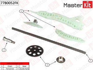 Комплект цепи ГРМ Citroen C4 1.6 THP 140/1.6 THP 1 77B0052FK 77B0052FK MASTER KIT