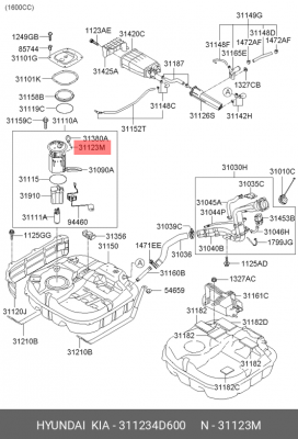 Кольцо уплотнительное HYUNDAI KIA насоса топливного OE 311234D600 HYUNDAI KIA