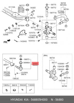 Наконечник рулевой тяги HYUNDAI HD65,72 левый OE 568805H000 HYUNDAI KIA
