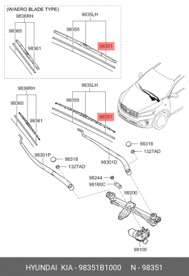 Резинка стеклоочистителя 98351B1000 HYUNDAI KIA