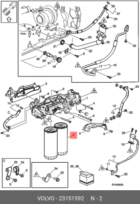 Фильтр масляный Версия с увеличенным сроком службы 23151592 VOLVO