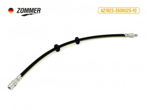 Шланг тормозной ГАЗель Next (передний) A21R23350602510 ZOMMER