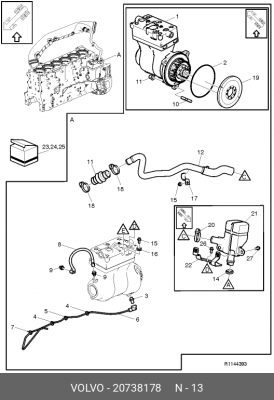 Шланг компрессора Volvo 20738178 VOLVO