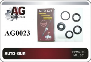 РЕМКОМПЛЕКТ РУЛЕВОЙ РЕЙКИ AUDI A6 1997 2005 ДЛЯ KOYO (САЛЬНИКИ ОРИГИНАЛ) AG0023 AG0023 AUTO GUR