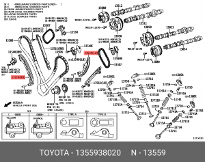 успокоитель цепи ГРМ!\ Toyota 13559-38020 TOYOTA