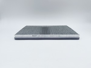 Фильтр салонный угольный GB-9948/C GB-9948/C BIG FILTER