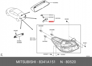 фонарь подсветки номерного знака! \Mitsubishi Pajero/Montero Sport 08-15 8341A151 MITSUBISHI