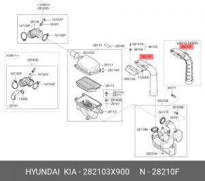 Воздухозаборник HYUNDAI Elantra (12-) OE 282103X900 HYUNDAI KIA