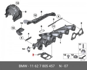кольцо уплотнительное!\ BMW 11 62 7 805 457 BMW
