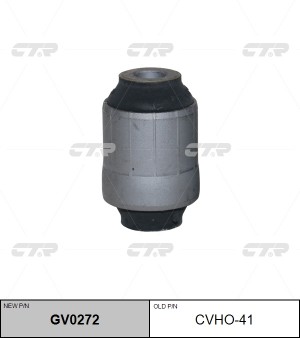 Сайлентблок HONDA Civic (83-91) рычага заднего нижнего поперечного CTR GV0272 CTR