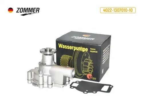 Помпа для а/м ГАЗ-402 дв. "ZOMMER" 18014 ZOMMER