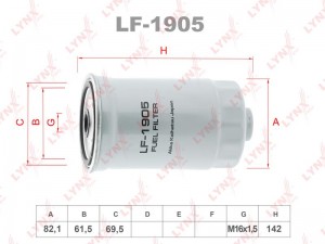 фильтр топливный!\Hyundai Santa Fe 01> LF-1905 LYNXAUTO