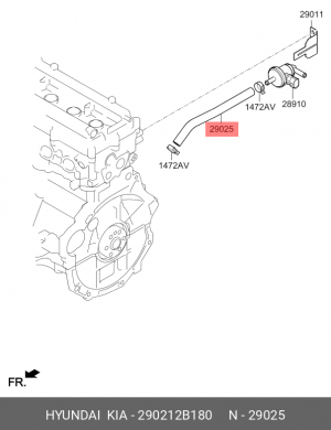 ШЛАНГ ТОПЛИВНОЙ СИСТЕМЫ 29021-2B180 290212B180 HYUNDAI KIA