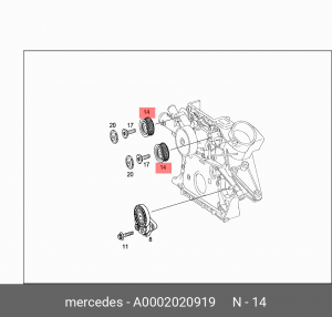 Ролик приводного ремня MERCEDES C (W202,W203),E (W210,W211),S (W140,W220) обводн A0002020919 MERCEDES BENZ