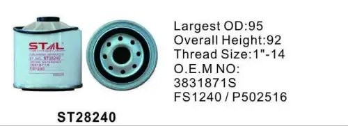 Фильтр топливный ST28240 ST28240 STAL
