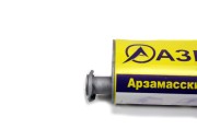 Глушитель ГАЗ-3302,3221 дв.CUMMINS 2.8 ЕВРО-3 АЗГ 3221-1201008-50 AZG