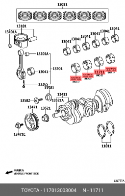 Вкладыши коренные std 11701-3003004 11701-30030-04 TOYOTA