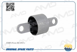 FORD C-MAX (2011>)/FOCUS III (2011>) AMD.SB2524 AMD