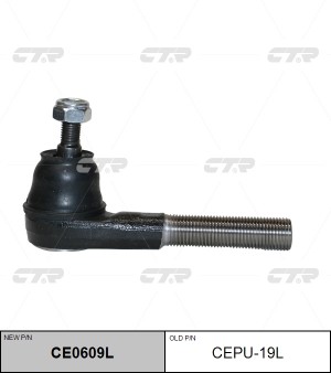 Наконечник рулевой тяги PEUGEOT 607 (00-10) CITROEN Xantia (95-03) левый CTR CE0609L CTR