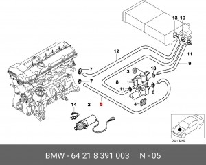 BMW 5-СЕРИЯ E39 (1995-2003) 64 21 8 391 003 BMW