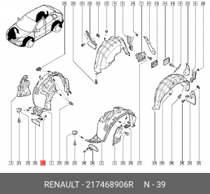 Пистон RENAULT Koleos крепления подкрылка OE 217468906R RENAULT