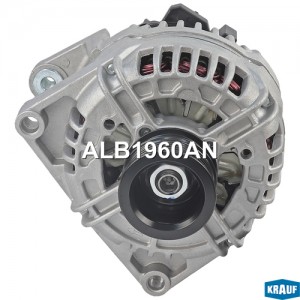 Генератор OPEL Astra,Vectra (06-) дв.Z16XEP (05-),Z18XER 14В 120А KRAUF ALB1960AN KRAUF