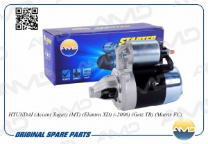 Стартер (8T) HYUNDAI Accent Tagaz, MT, Elantra XD, -2006, Getz TB, Matrix FC AMD AMDEL211 AMD