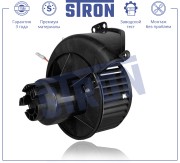 OPEL ASTRA G/ASTRA H/ZAFIRA A STIF017 STRON