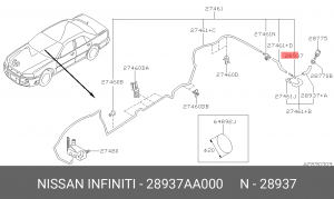 Оригинальная деталь малого габарита  28937-AA000 28937AA000 NISSAN