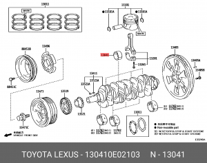 Вкладыши шатунные 13041-0E021-03 TOYOTA