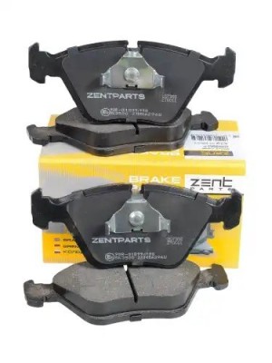 колодки дисковые передние! BMW E34 1.8-2.5TDs 89-95/E32 3.0-5.0 86-94 Z07392 ZENTPARTS