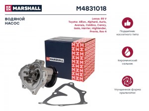 Помпа водяная Lexus ES V 09- Toyota Camry V30 V40 01-  Highlander I 01-  Rav 4 I M4831018 MARSHALL