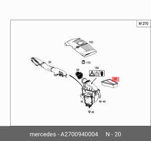 Фильтр воздушный MERCEDES A (W176),B (W246),CLA (C117) OE A2700940004 MERCEDES BENZ