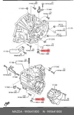 Кольцо уплотнительное MAZDA CX-7 (06-) пробки сливной OE 9956-41-800 MAZDA