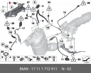 кронштейн радиатора!\BMW 3-Series, E90/E90N/E91/E92/E93/F30/F31/F35 17 11 1 712 911 BMW