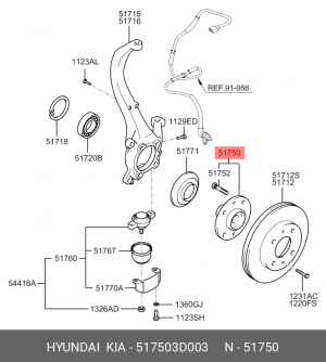 Ступица HYUNDAI Sonata 5 передняя OE 517503D003 HYUNDAI KIA