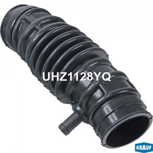 Патрубок воздушный UHZ1128YQ UHZ1128YQ KRAUF