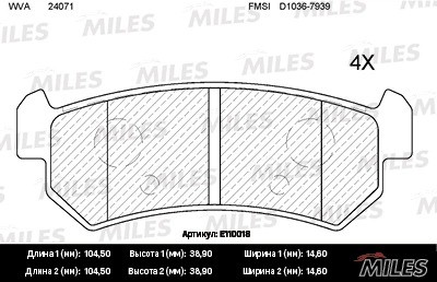 Колодки тормозные задние (без датчика) (Смесь Semi-Metallic) CHEVROLET LACETTI 0 E110018 MILES