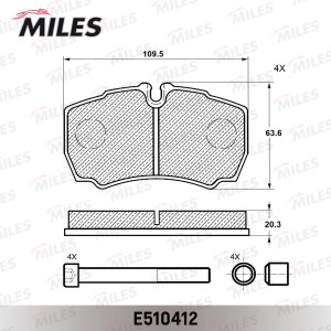 Колодки тормозные задние (Смесь CERAMIC серия PRO) FORD TRANSIT 06-/IVECO DAILY  E510412 MILES