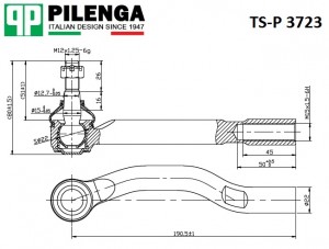 Наконечник тяги рулевой, левый TOYOTA COROLLA 150 TS-P3723 TSP3723 PILENGA