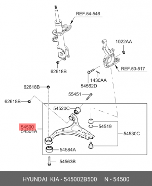 Рычаг подвески HYUNDAI Santa Fe (09-) передней нижний левый OE 54500-2B500 HYUNDAI KIA