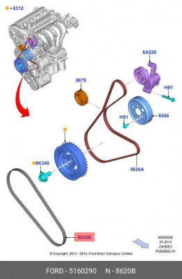 ремень кондиционера!\ Ford Focus 14>/ Kuga 13> 5160290 FORD