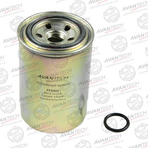 Топливный фильтр Avantech FF0402 AVANTECH