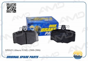 Колодки тормозные дисковые AMDBF419 AMD.BF419 AMD