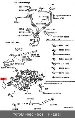 кольцо уплотнительное!\ Toyota 90301-49003 TOYOTA