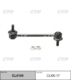 Стойка стабилизатора HYUNDAI Sonata 5 заднего CTR CL0109 CTR