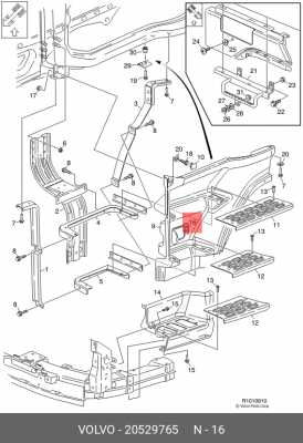 КРЫШКА ПОДНОЖКИ ЛЕВАЯ VOLVO FH12 20529765 20529765 VOLVO