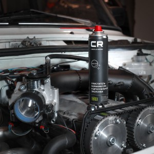 Очиститель дроссельной заслонки и карбюратора 400мл аэрозоль CARVILLE RACING S7400226 CARVILLE RACING